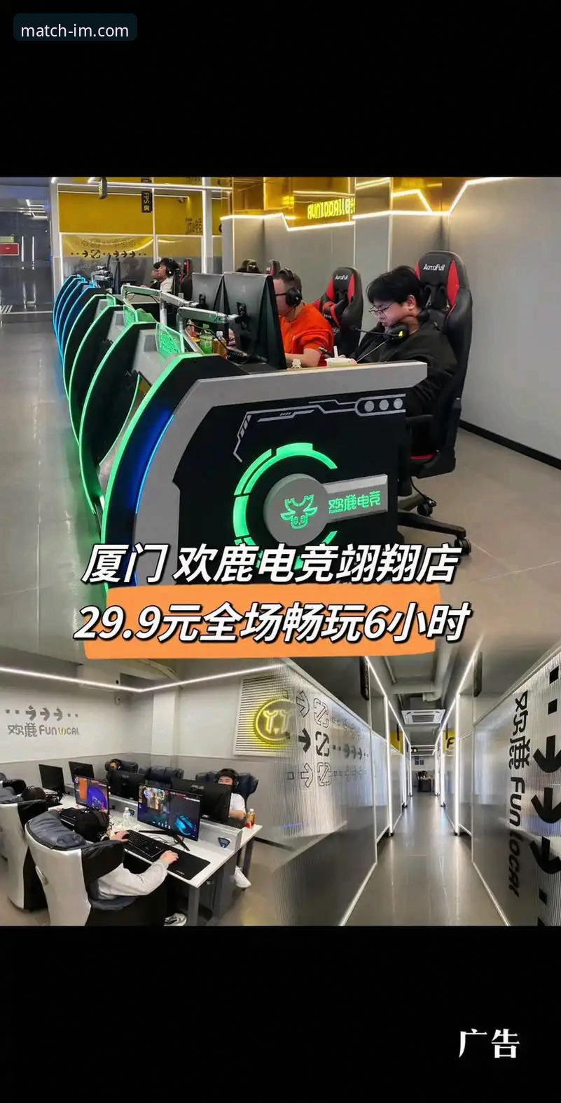 IM电竞平台安全使用教程:老用户教你如何放心畅玩